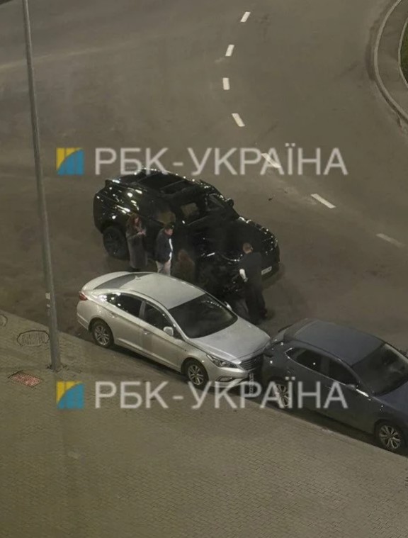 скрин