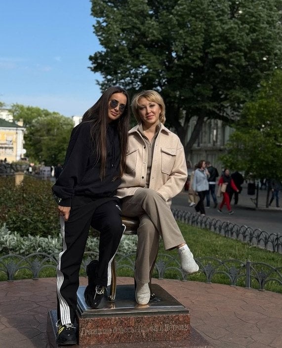 скрин