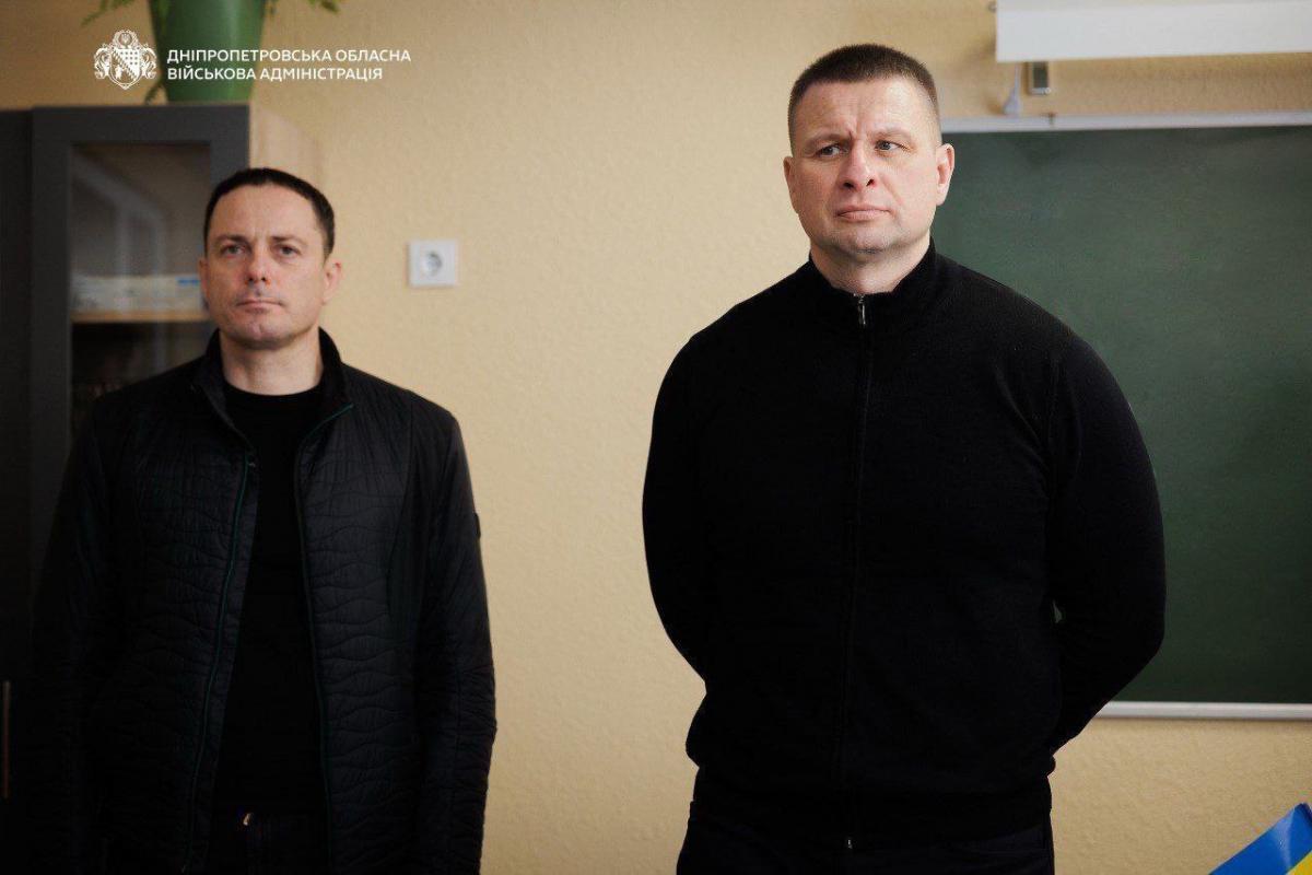 люди