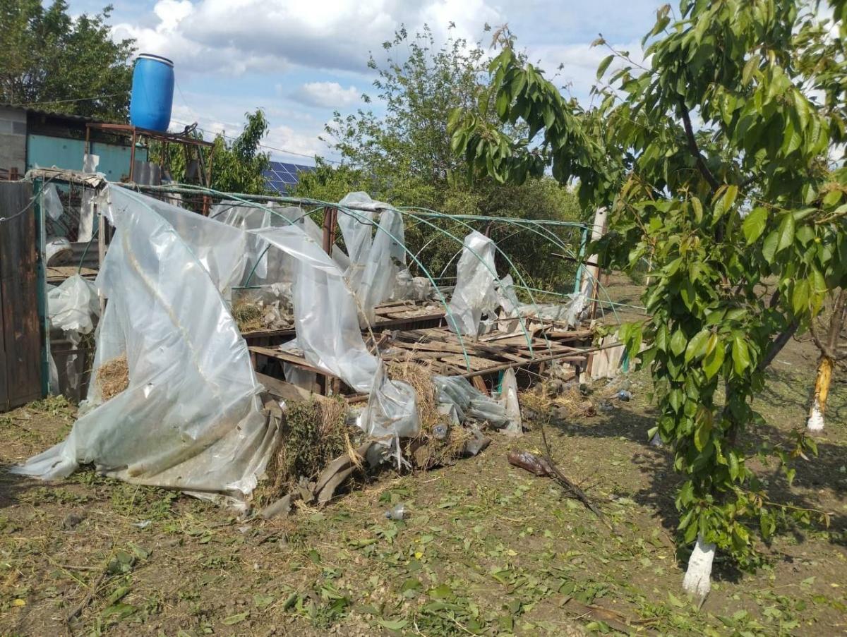 війна