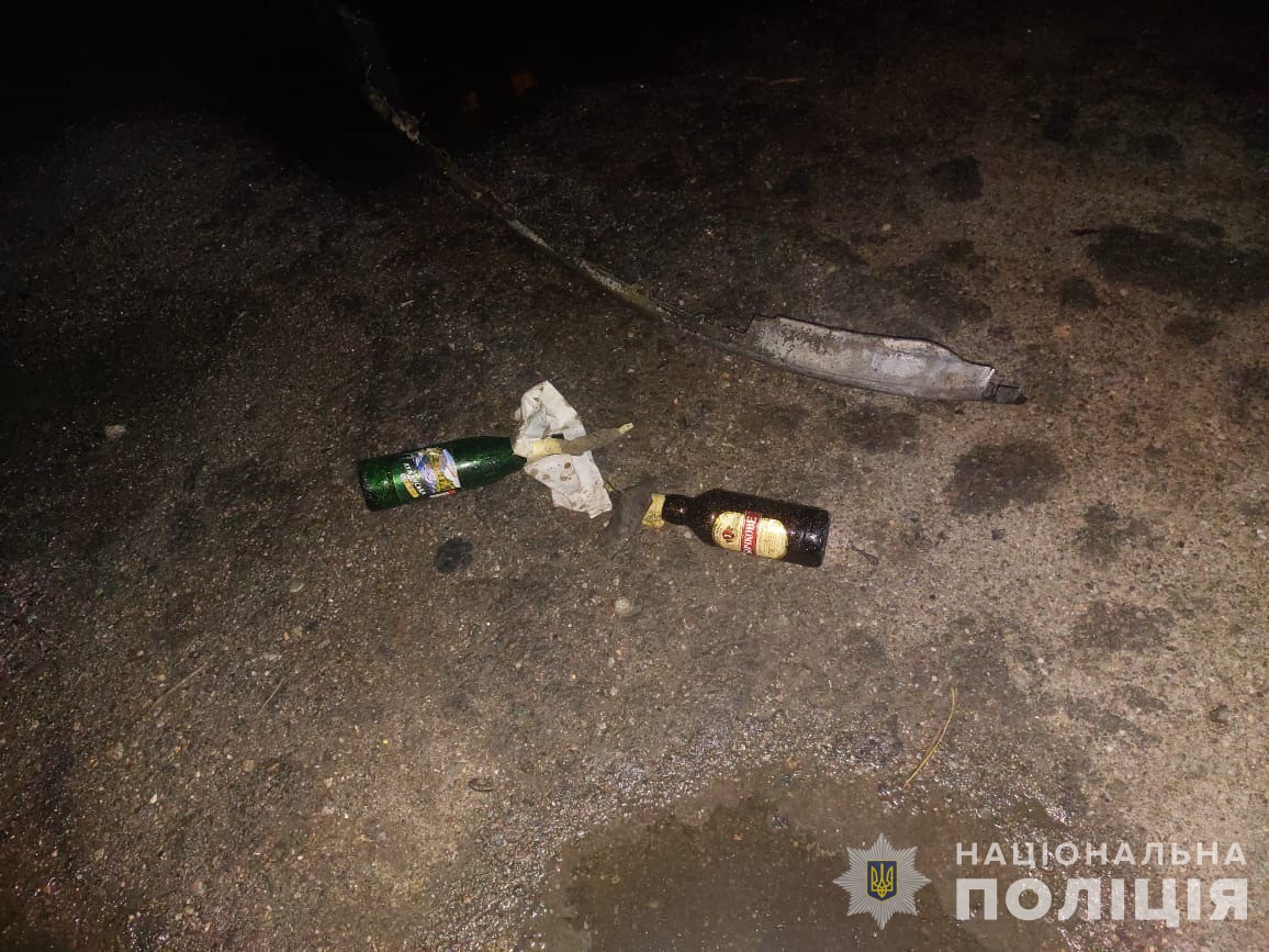 підпал