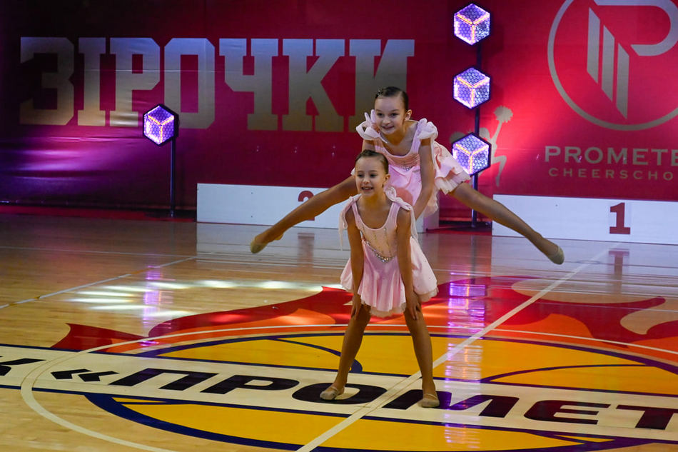 скрин