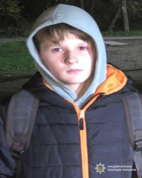 і