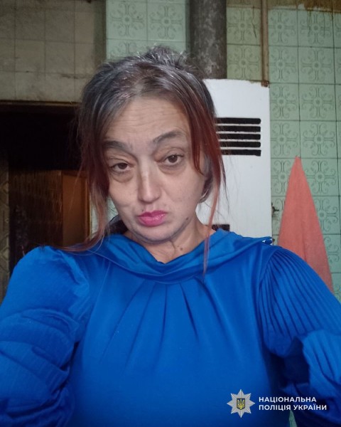 в