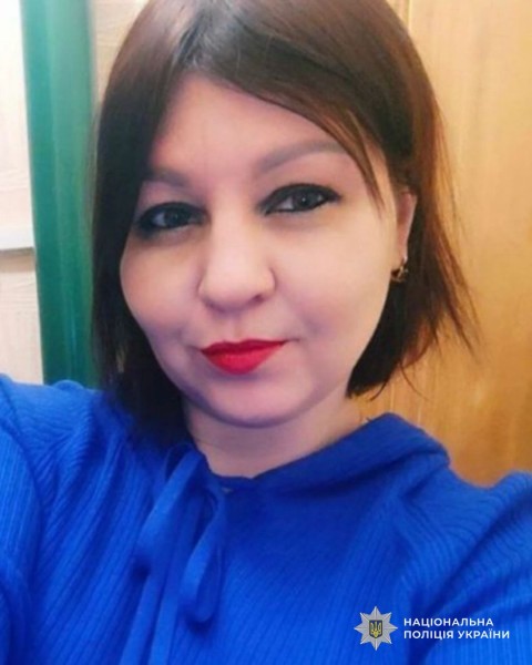 ь