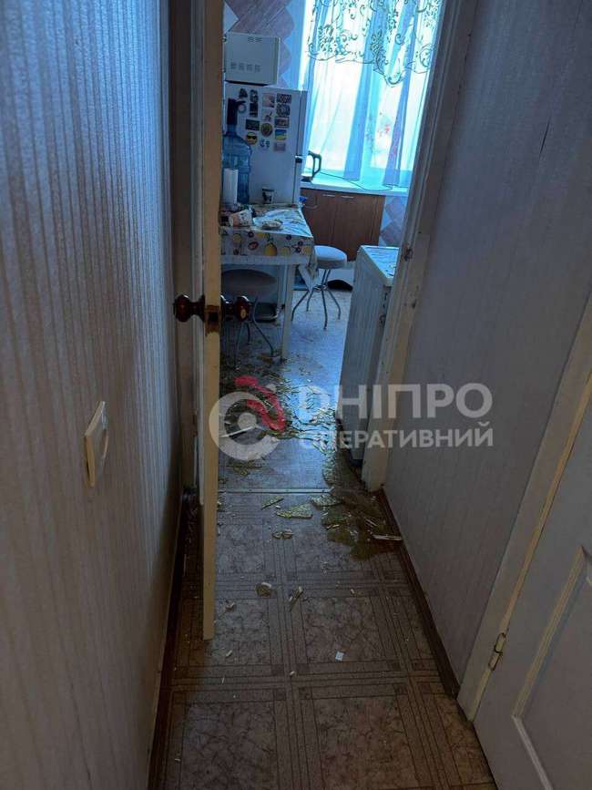 скрин