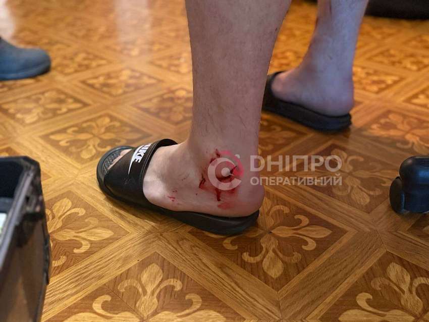 скрин
