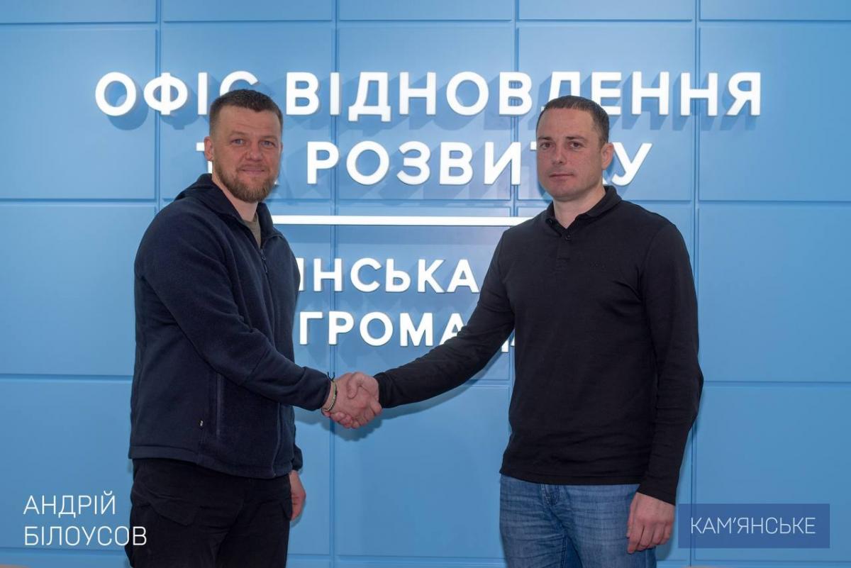 люди