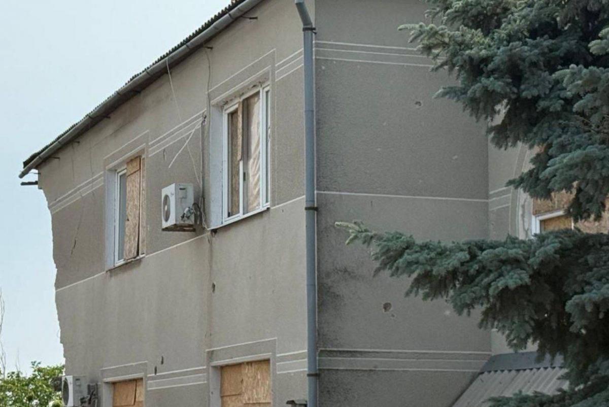 війна