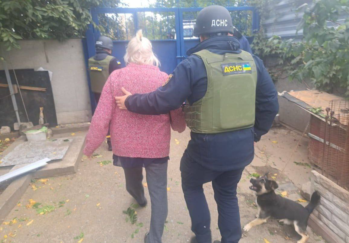 війна