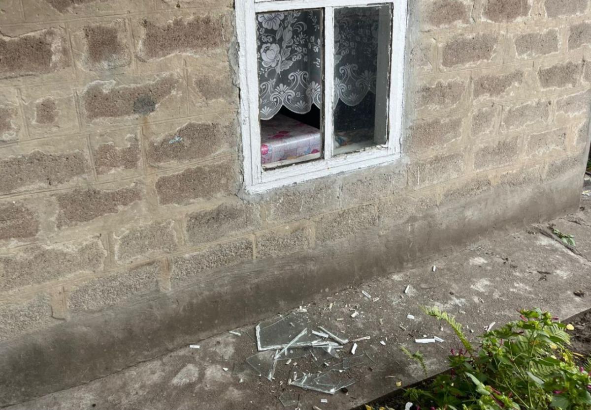 війна