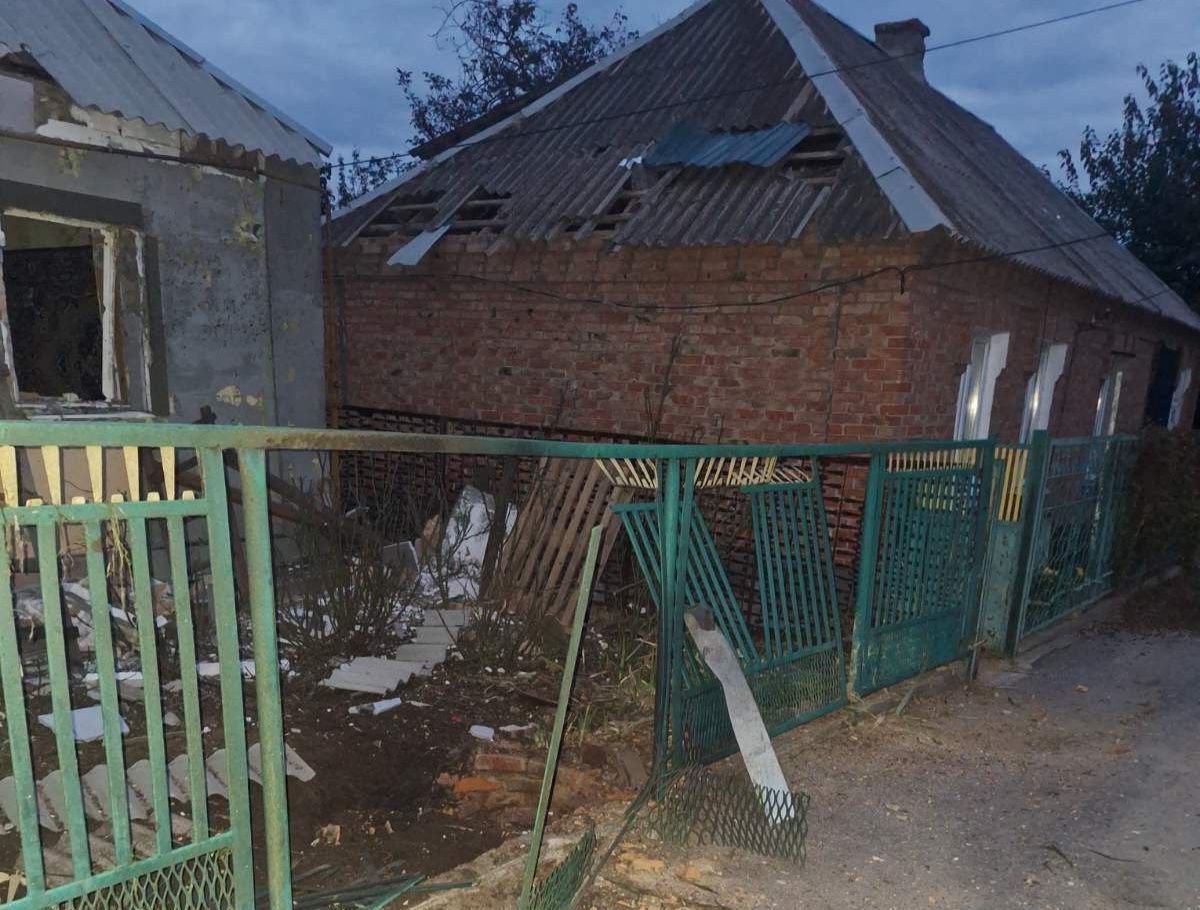 війна