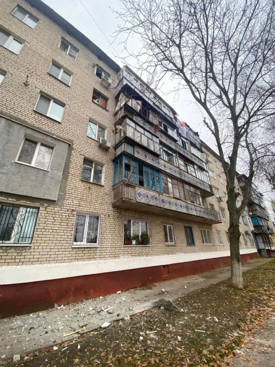війна