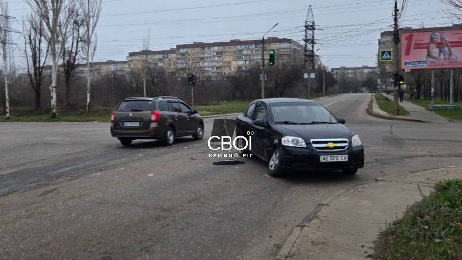 ДТП