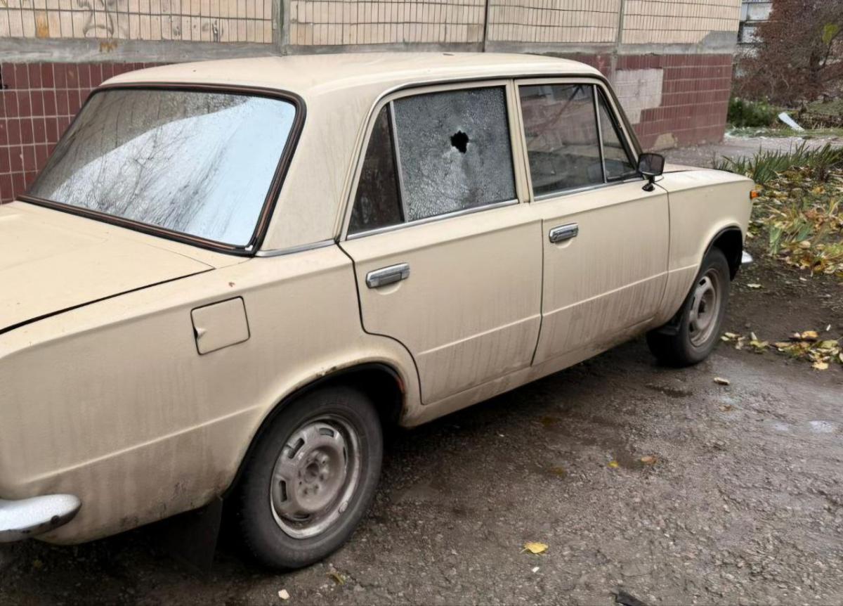 війна