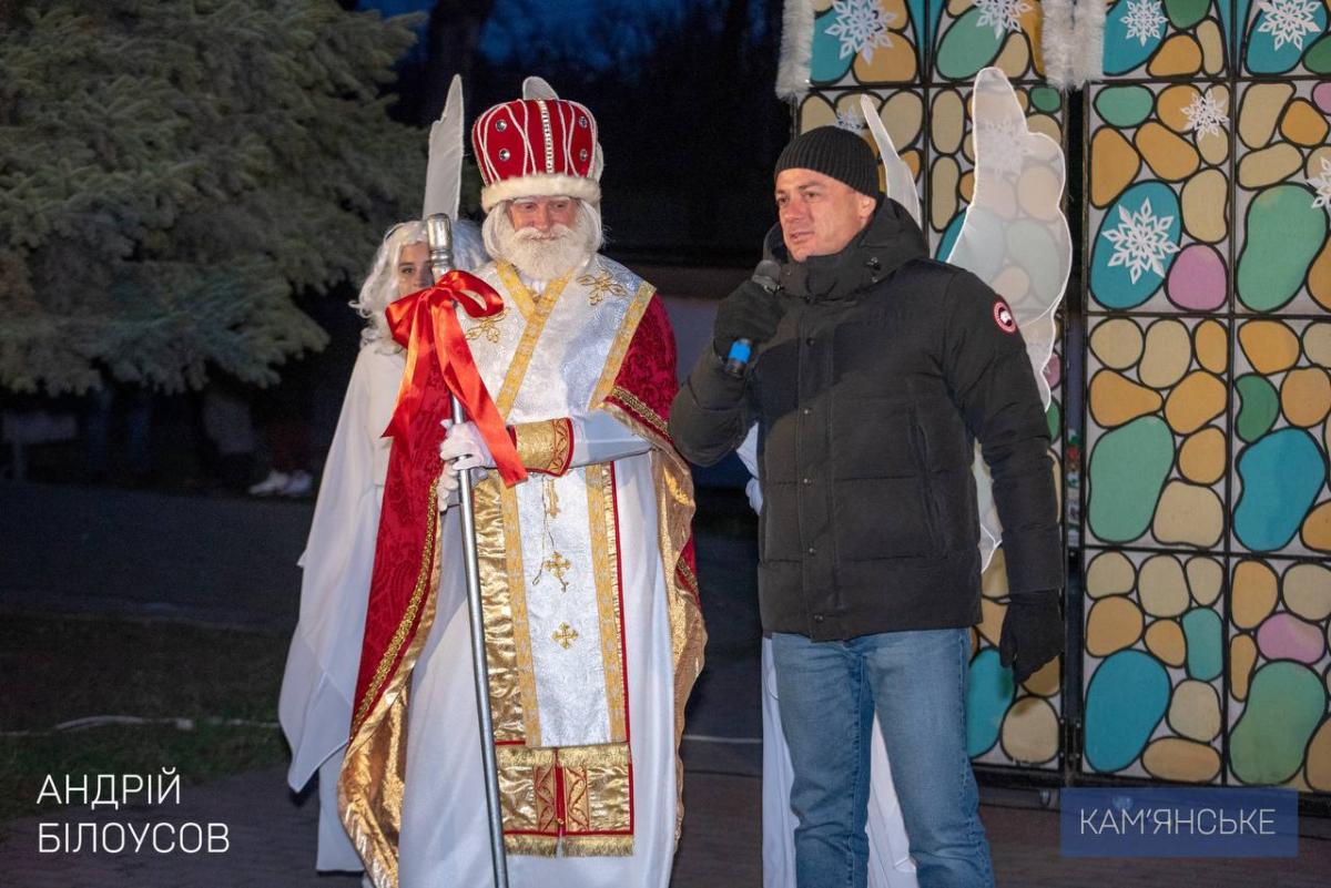 люди