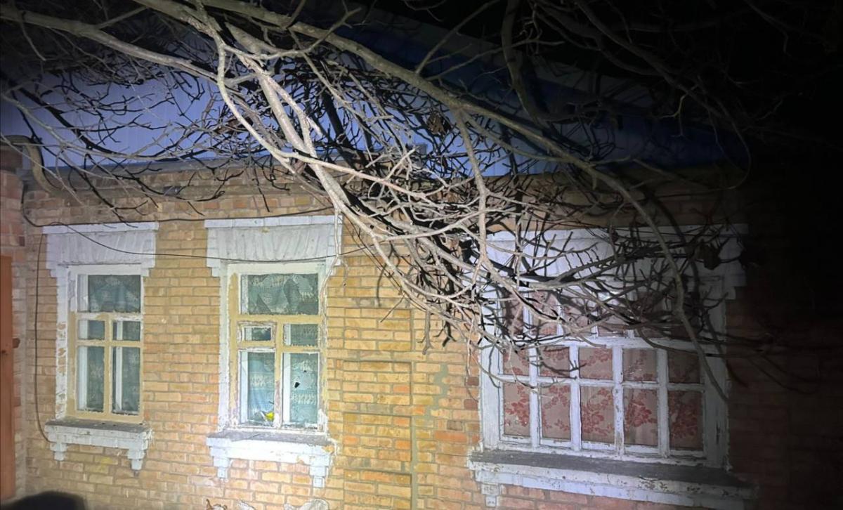 війна