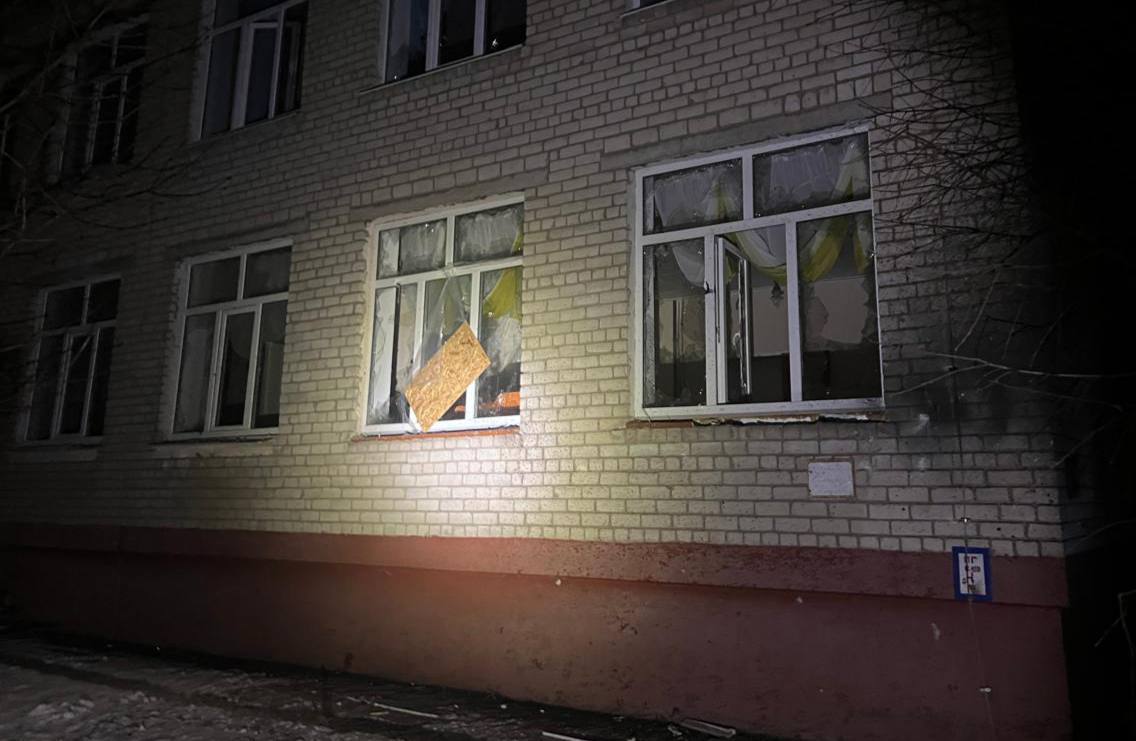 війна
