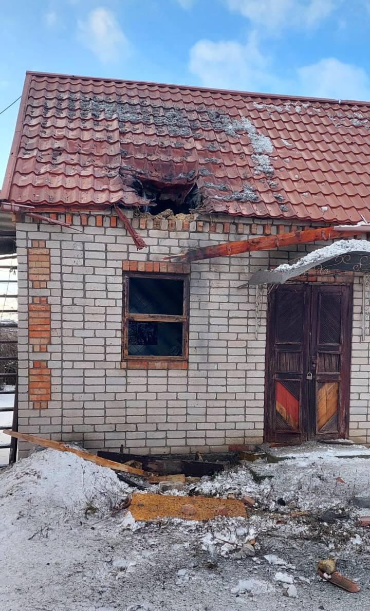 війна