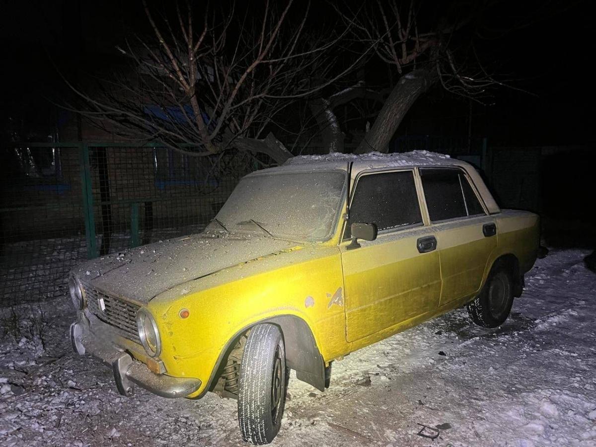 війна