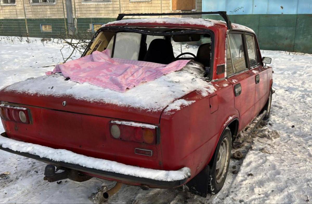 війна