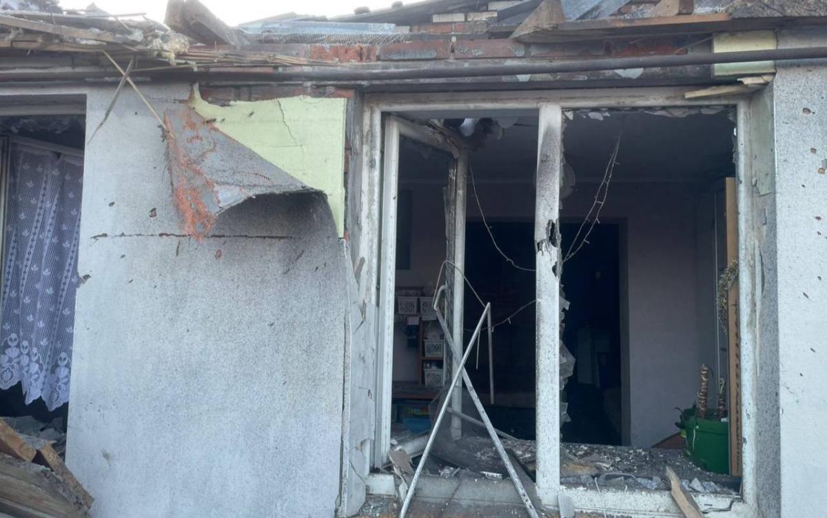 війна
