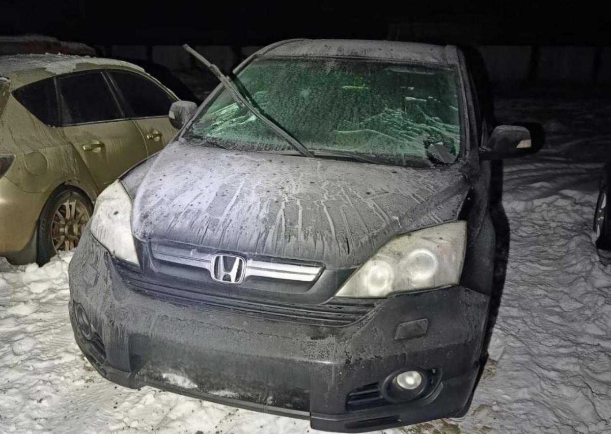 війна