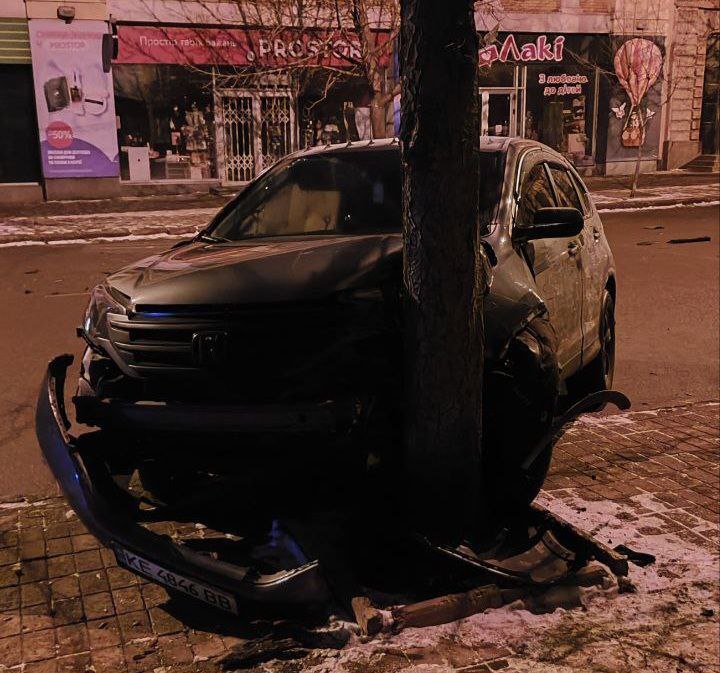 дтп