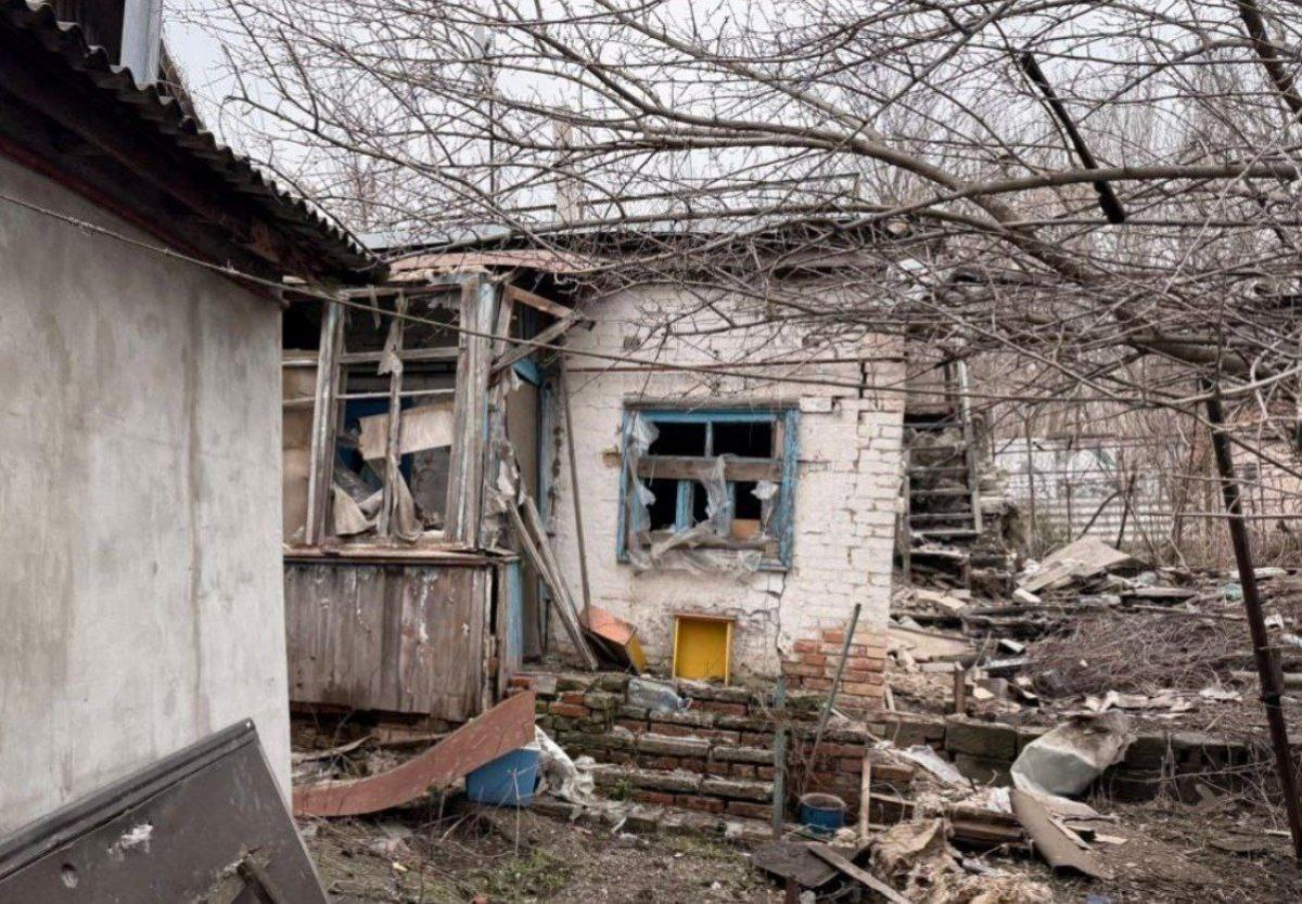 війна