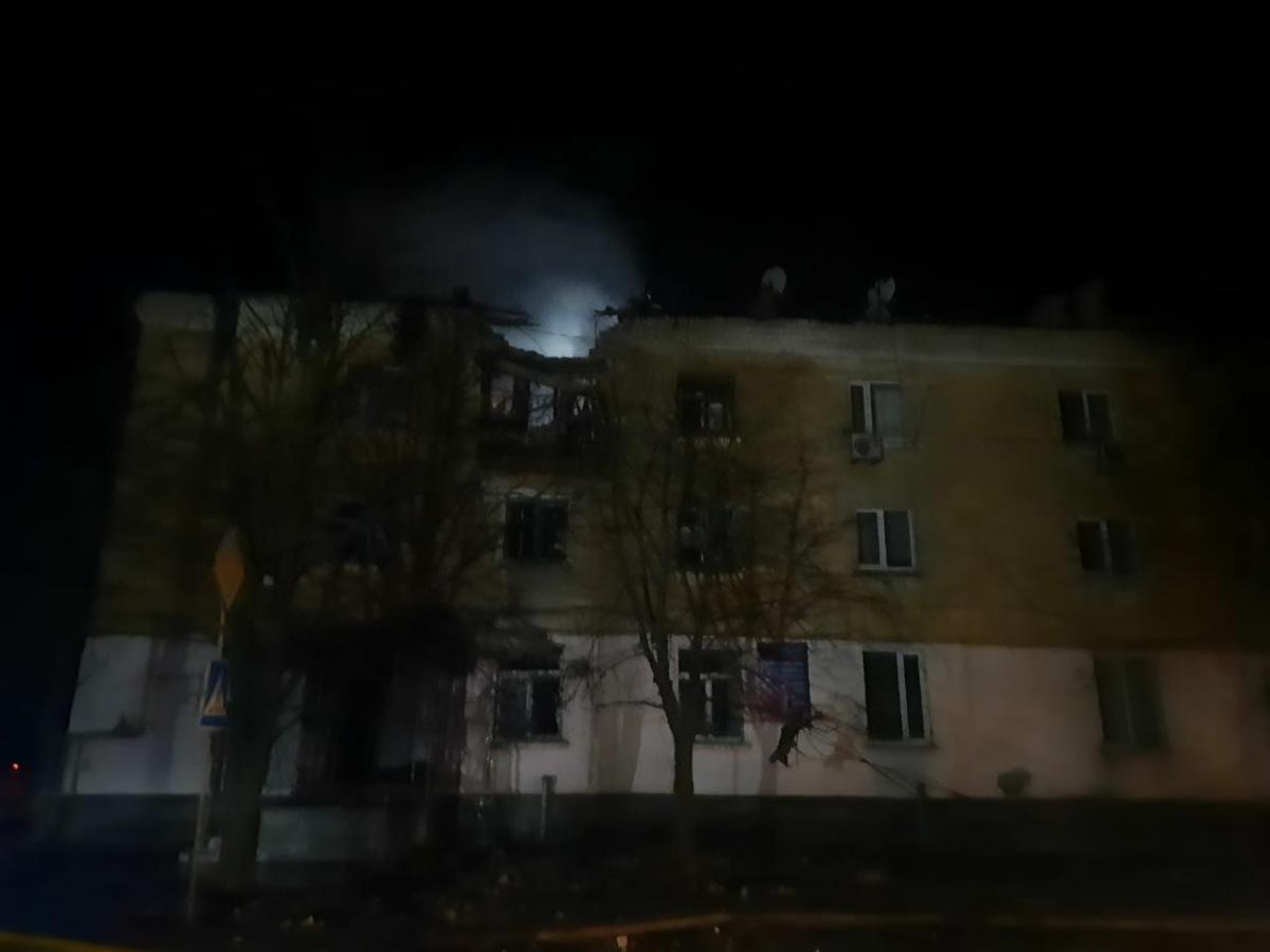 війна
