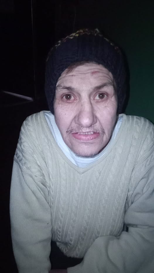 скрин