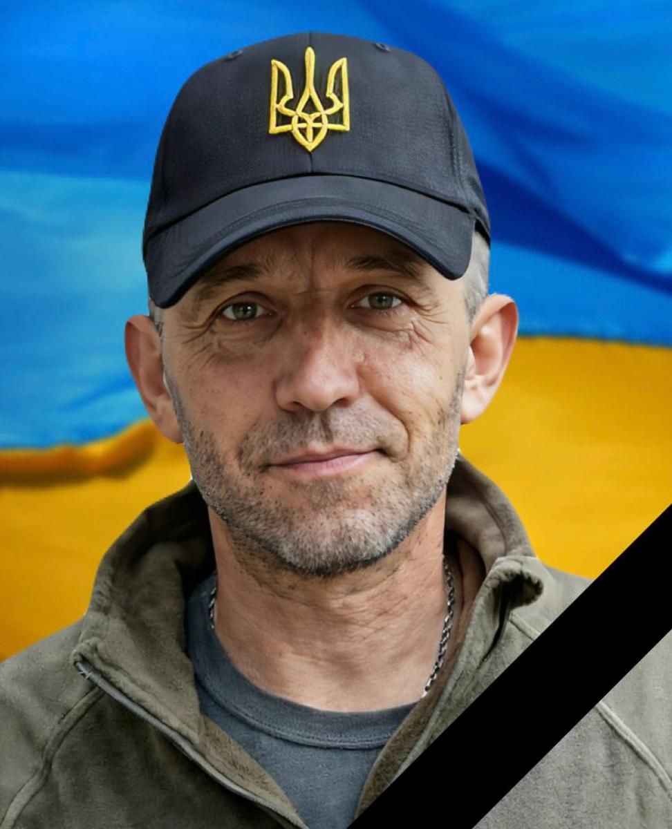 солдат