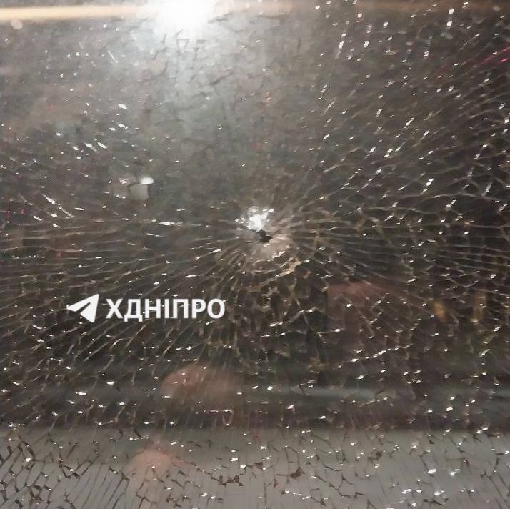 скрин