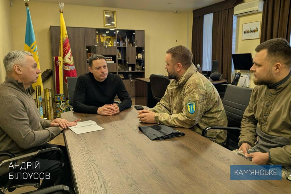війна