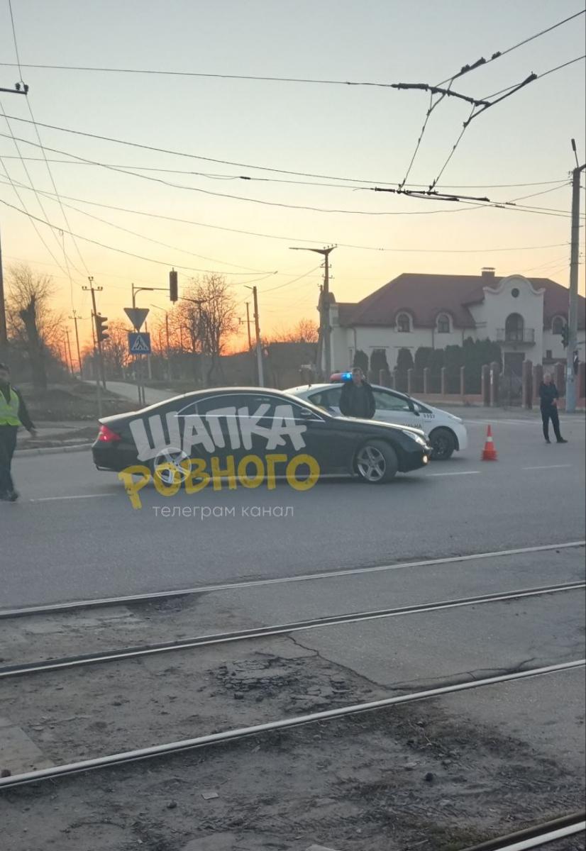 скрин