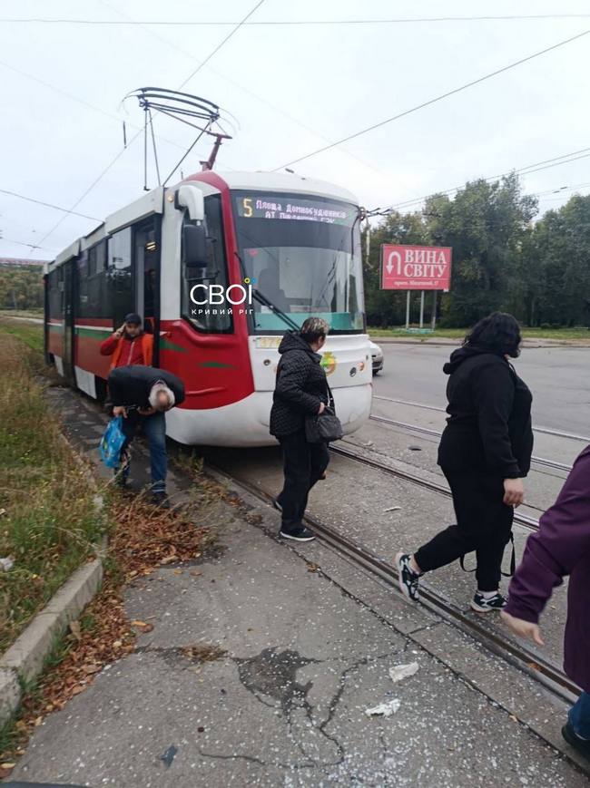 скрин