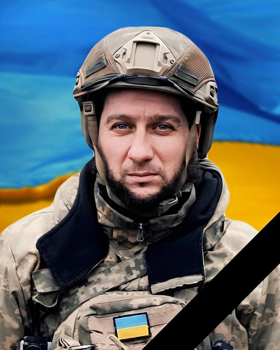 у