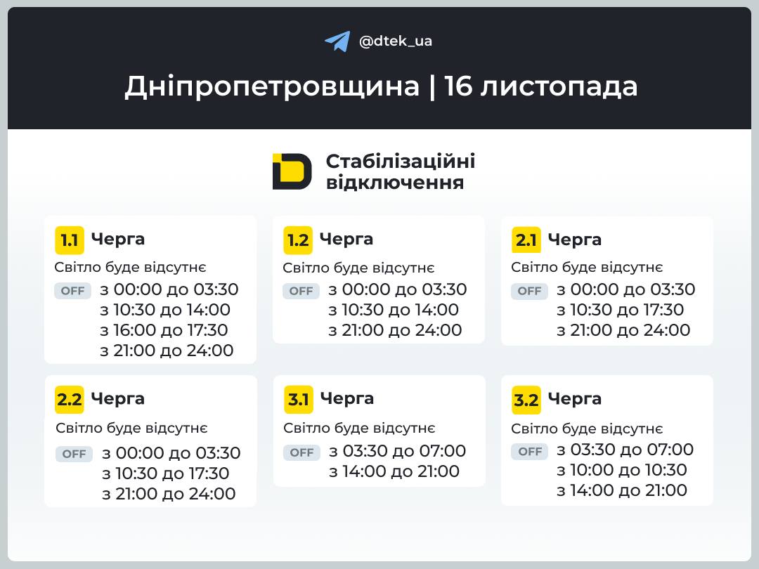 і