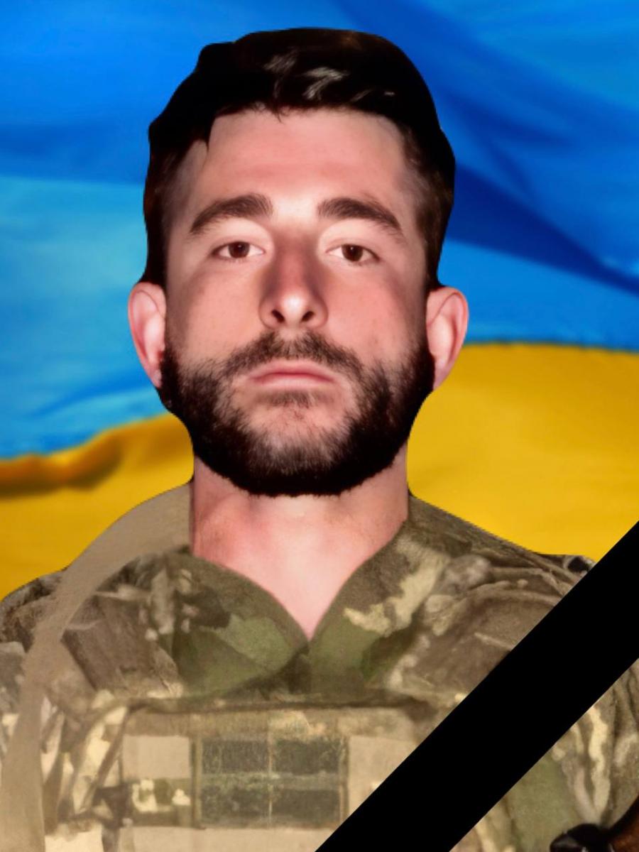 в