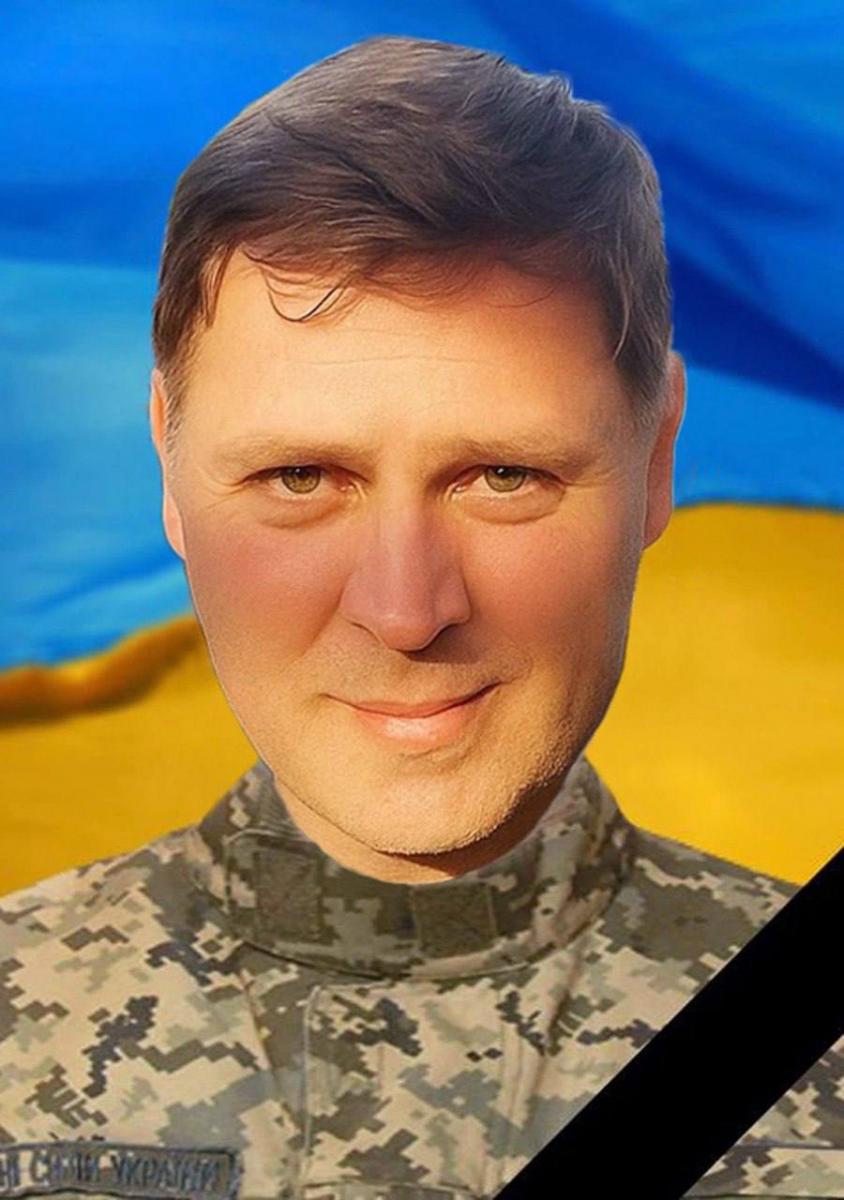 п
