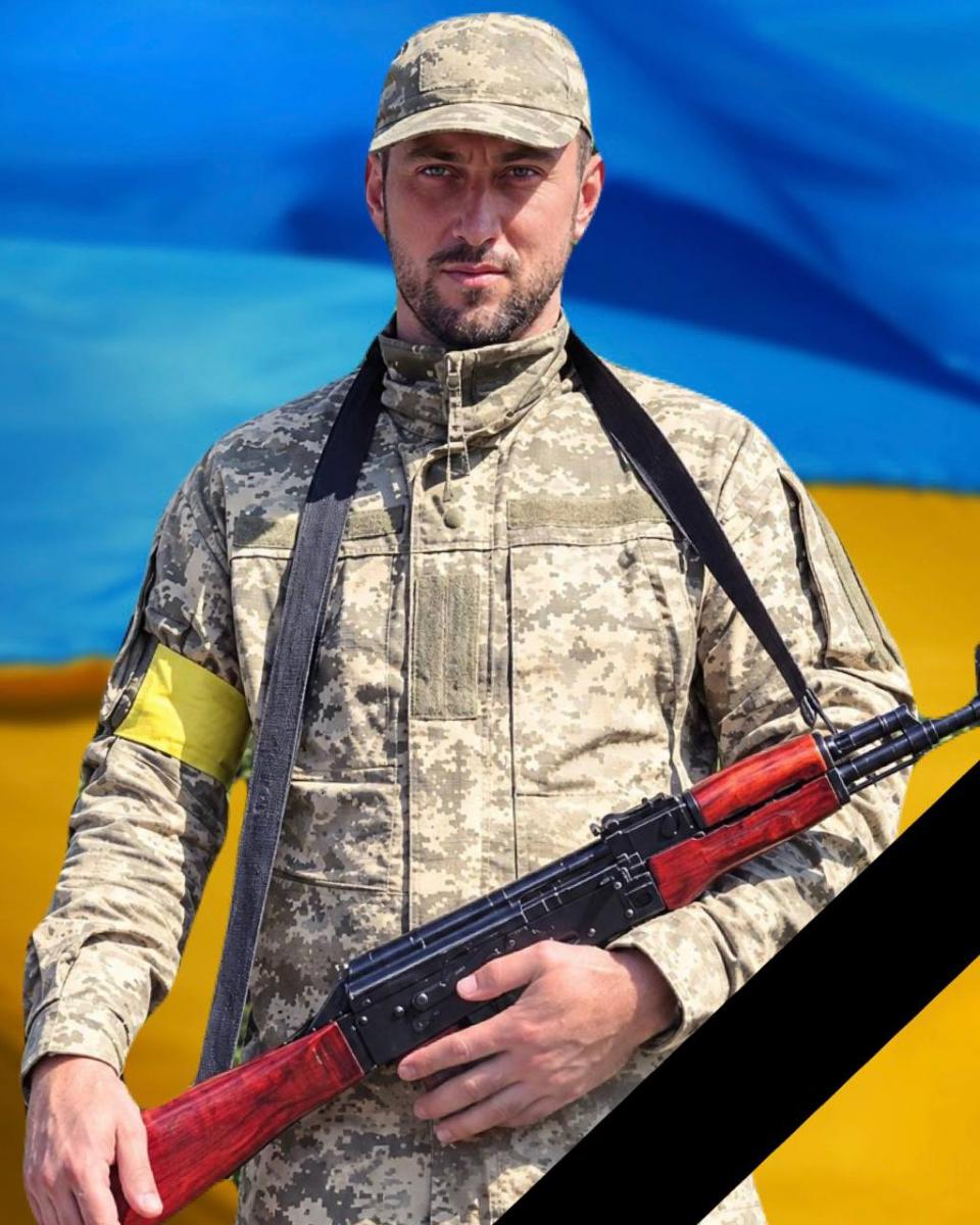 у