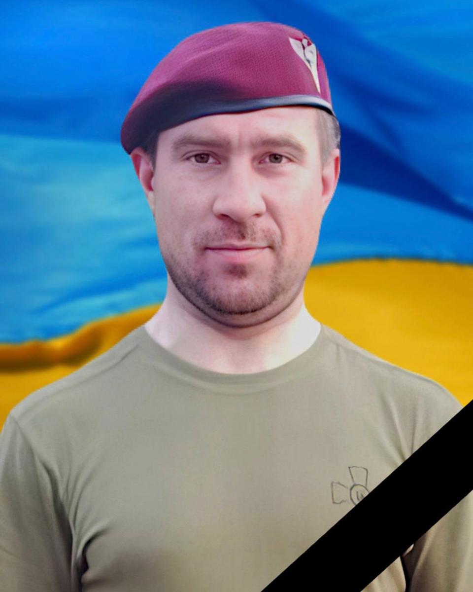 ч