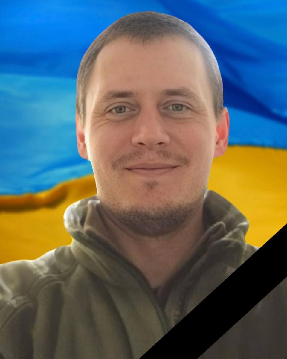 і