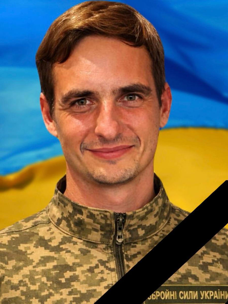 в