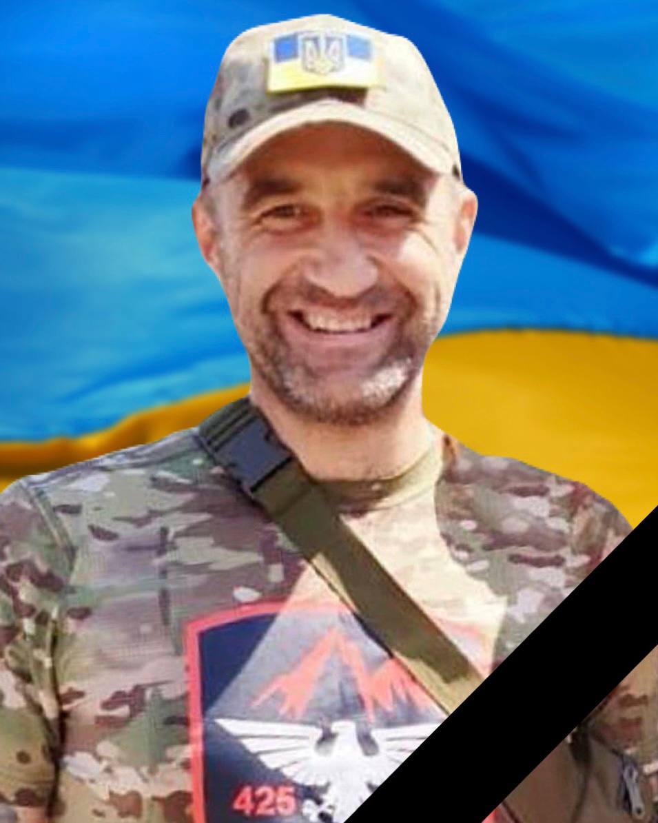 і