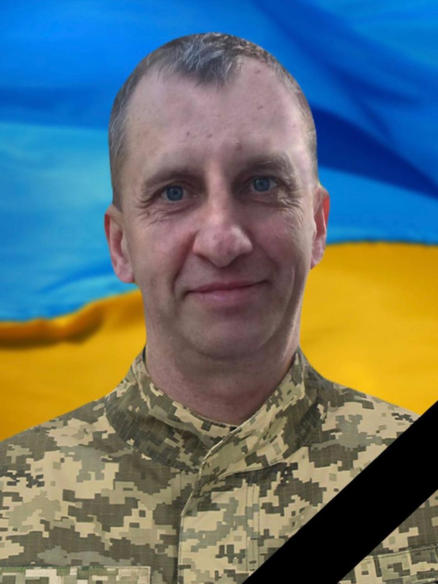 і