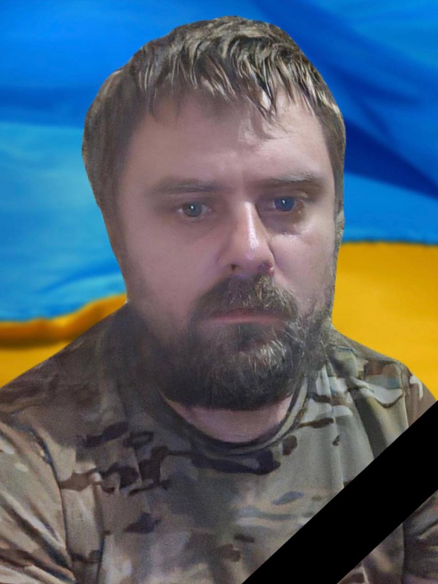 в