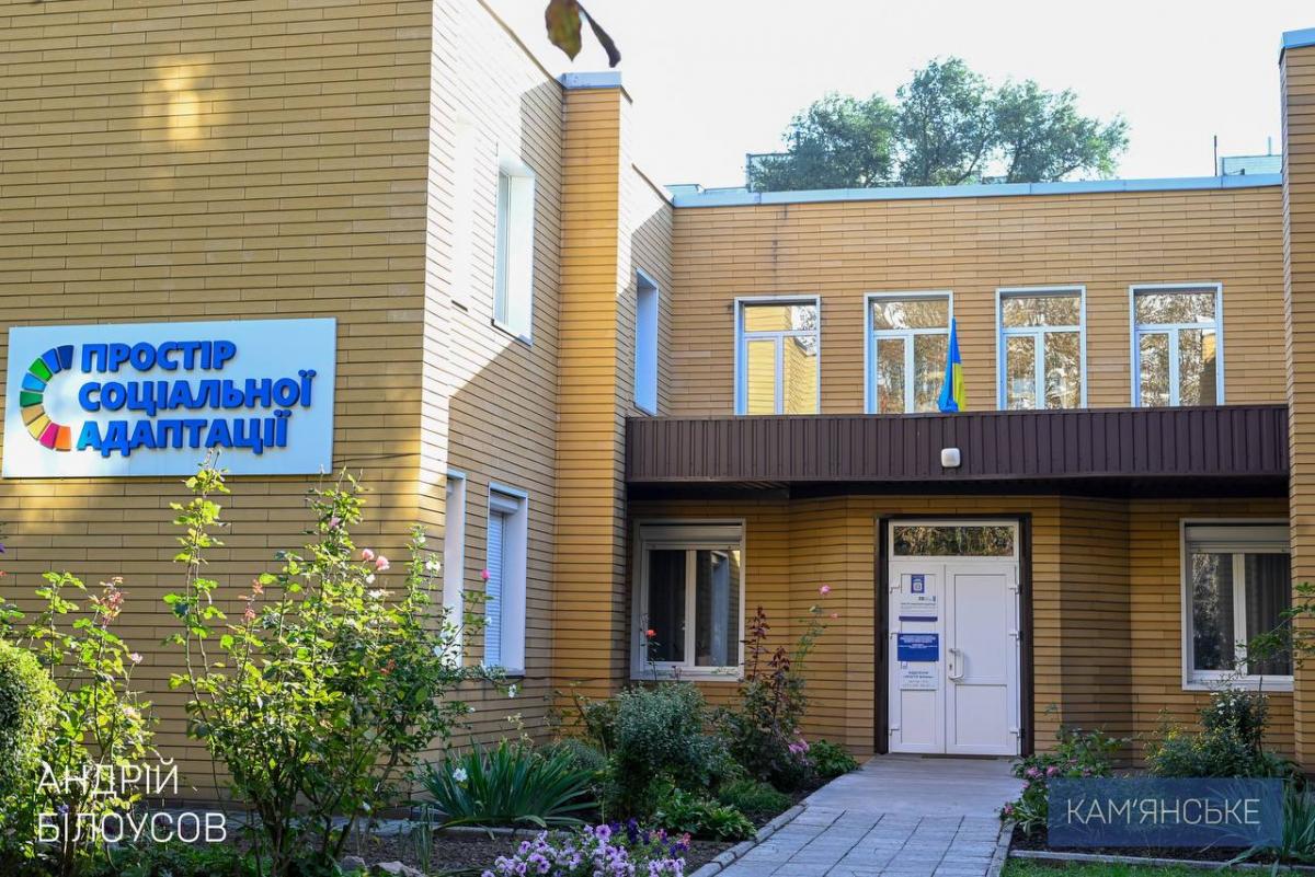 а