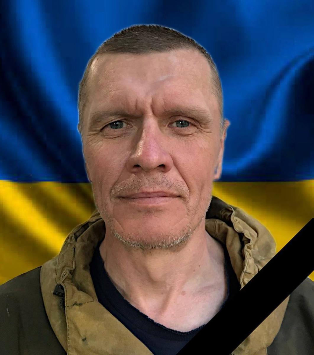 д