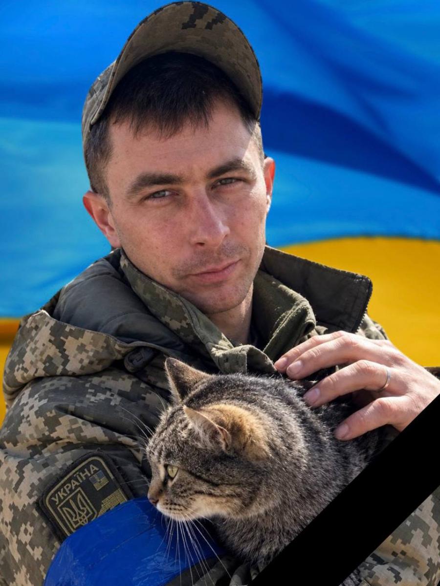 і